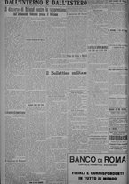 giornale/TO00185815/1925/n.21, 5 ed/006